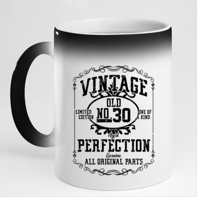 30th Birthday Genuine All Original Parts 11oz Black Color Changing Mug