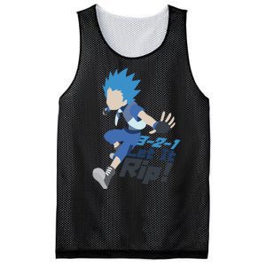 321 Let It Rip Anime Mesh Reversible Basketball Jersey Tank