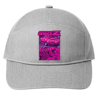 350z 7-Panel Snapback Hat