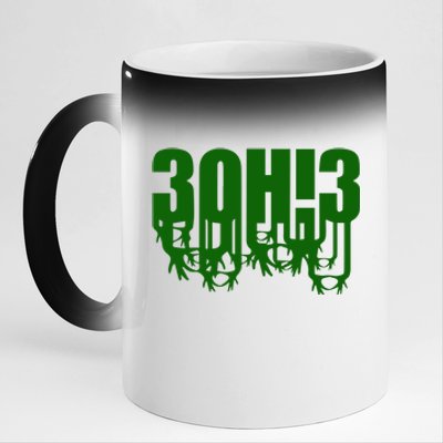 3OH!3 11oz Black Color Changing Mug