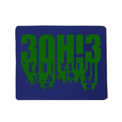 3OH!3 Mousepad