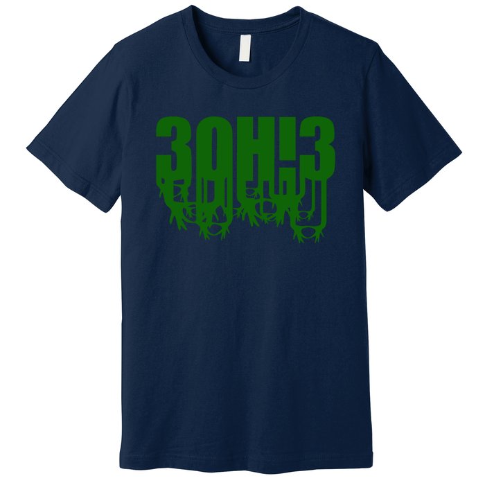 3OH!3 Premium T-Shirt