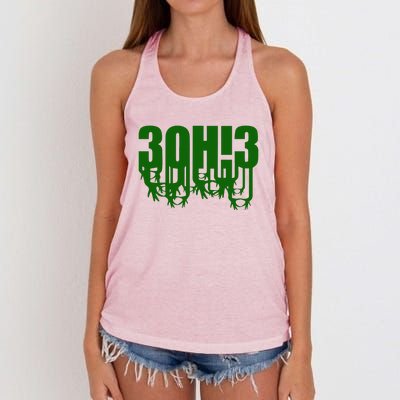 3OH!3 Women's Knotted Racerback Tank