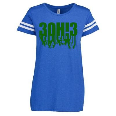 3OH!3 Enza Ladies Jersey Football T-Shirt