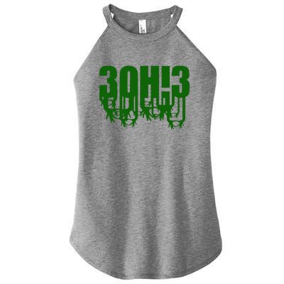 3OH!3 Women's Perfect Tri Rocker Tank