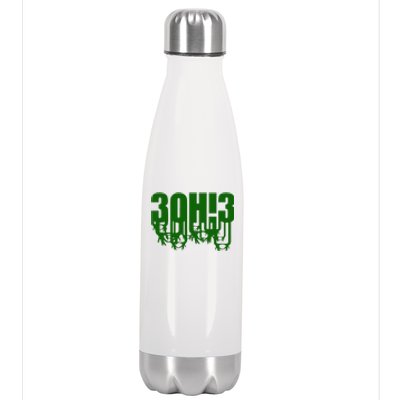 3OH!3 Stainless Steel Insulated Water Bottle