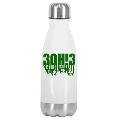 3OH!3 Stainless Steel Insulated Water Bottle