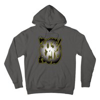 303% Acid House | Acid Techno Hoodie