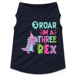 3rd Birthday Dinosaur Girl Trex Matching Family Party Three Doggie Tank