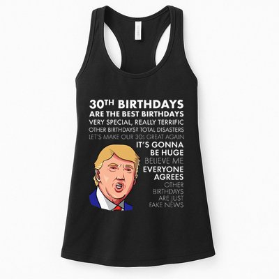 30th Birthday Funny Trump Quote Womens Tank Top