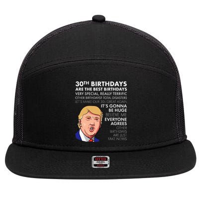 30th Birthday Gift Funny Trump Quote 7 Panel Mesh Trucker Snapback Hat