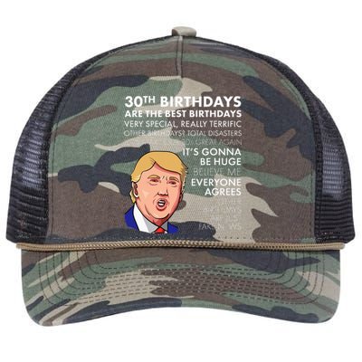 30th Birthday Gift Funny Trump Quote Retro Rope Trucker Hat Cap