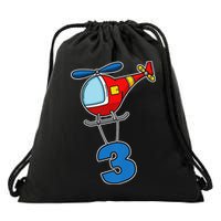 3rd Birthday Gift For A Boy I Funny Helicopter Drawstring Bag