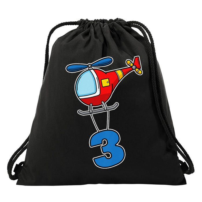 3rd Birthday Gift For A Boy I Funny Helicopter Drawstring Bag