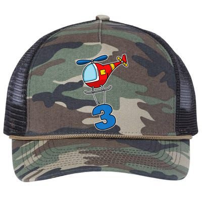 3rd Birthday Gift For A Boy I Funny Helicopter Retro Rope Trucker Hat Cap