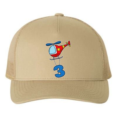 3rd Birthday Gift For A Boy I Funny Helicopter Yupoong Adult 5-Panel Trucker Hat