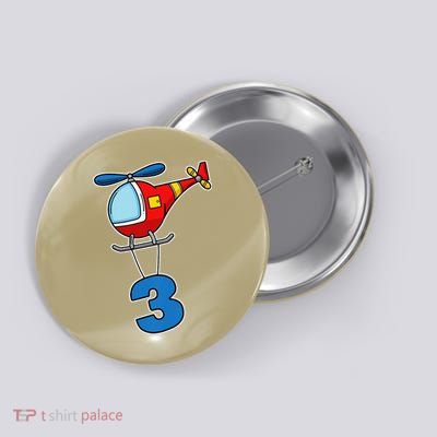 3rd Birthday Gift For A Boy I Funny Helicopter Button