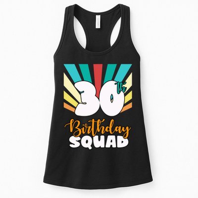 30th Birthday Squad 30 Years Old Womens Tank Top