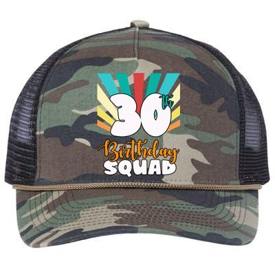 30th Birthday Squad 30 Years Old Retro Rope Trucker Hat Cap