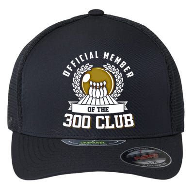 300 Club Bowling Gift 300 Game Bowler Gift Cool Gift Flexfit Unipanel Trucker Cap