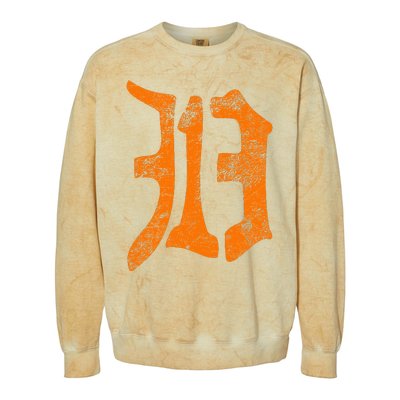 313 Detroit Michigan Vintage Old English D Area Code Gift Colorblast Crewneck Sweatshirt