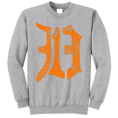 313 Detroit Michigan Vintage Old English D Area Code Gift Tall Sweatshirt