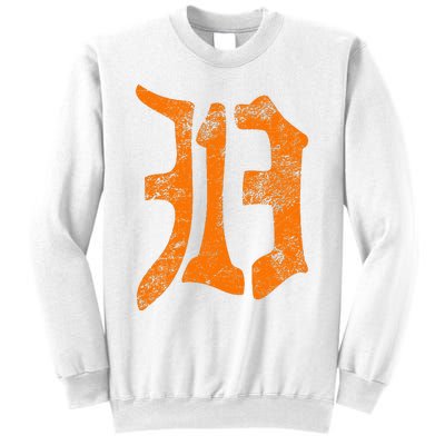 313 Detroit Michigan Vintage Old English D Area Code Gift Sweatshirt