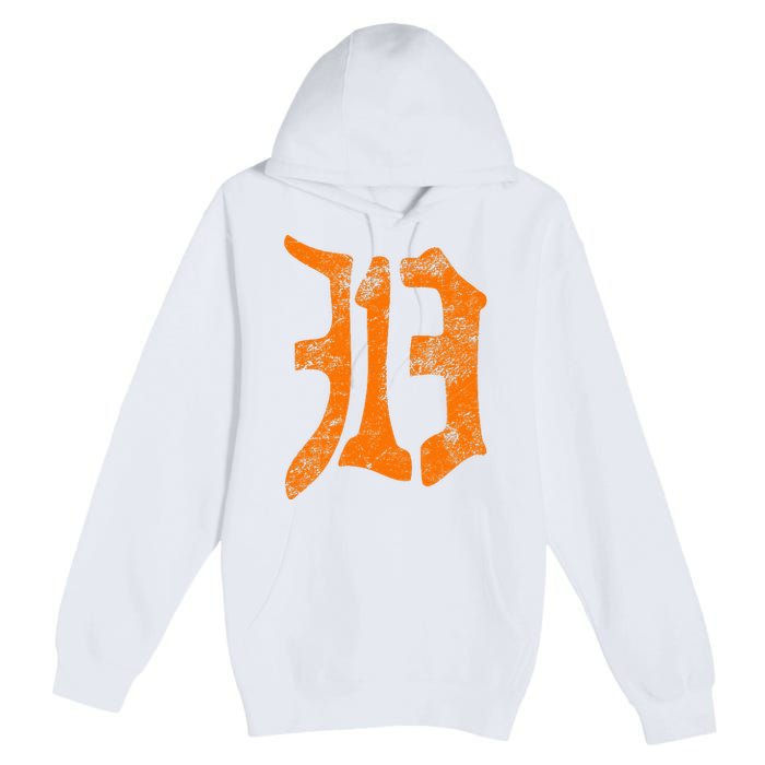 313 Detroit Michigan Vintage Old English D Area Code Gift Premium Pullover Hoodie