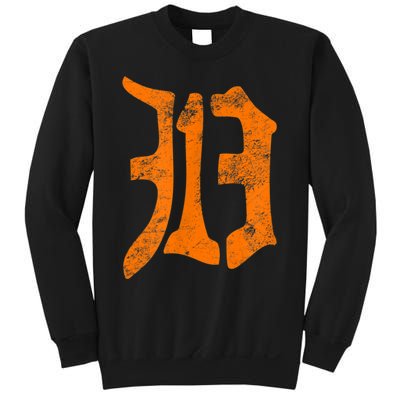 313 Detroit Michigan Vintage Old English D Area Code Sweatshirt