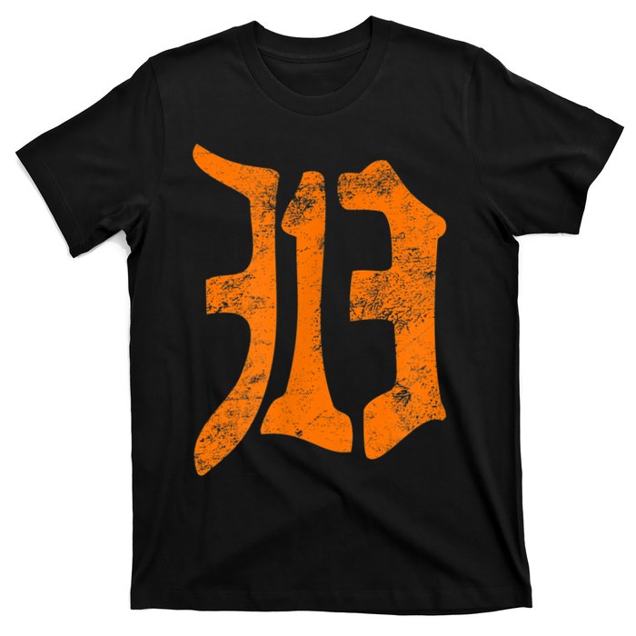 313 Detroit Michigan Vintage Old English D Area Code T-Shirt