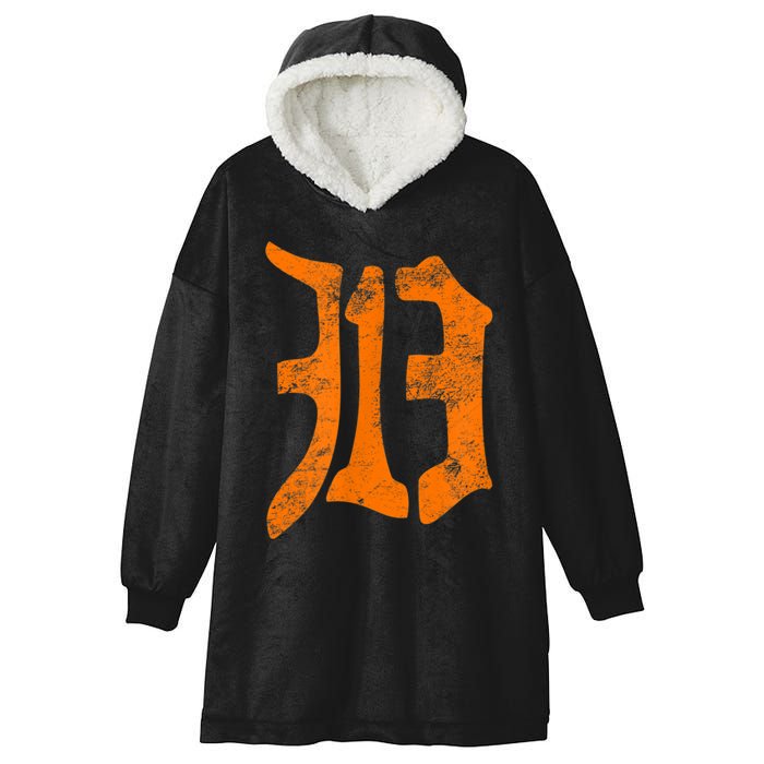 313 Detroit Michigan Vintage Old English D Area Code Hooded Wearable Blanket