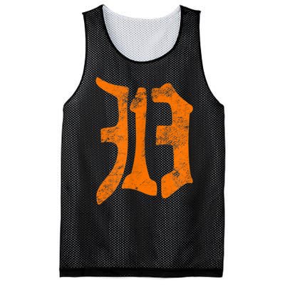 313 Detroit Michigan Vintage Old English D Area Code Mesh Reversible Basketball Jersey Tank