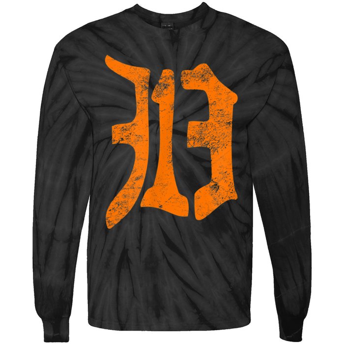 313 Detroit Michigan Vintage Old English D Area Code Tie-Dye Long Sleeve Shirt