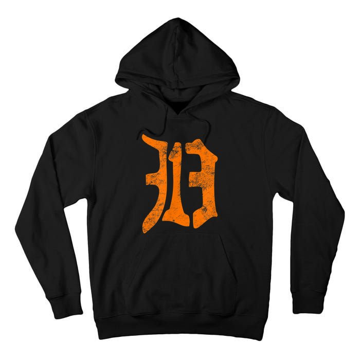 313 Detroit Michigan Vintage Old English D Area Code Tall Hoodie