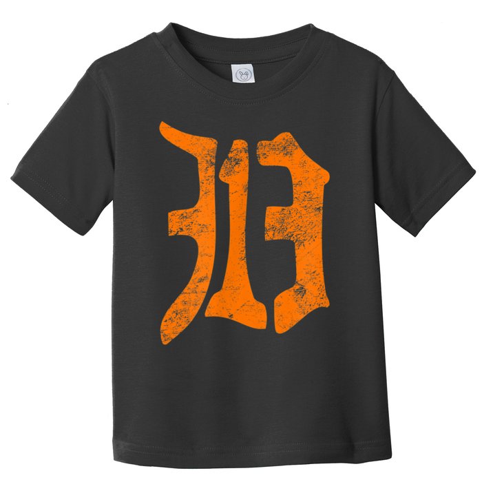 313 Detroit Michigan Vintage Old English D Area Code Toddler T-Shirt