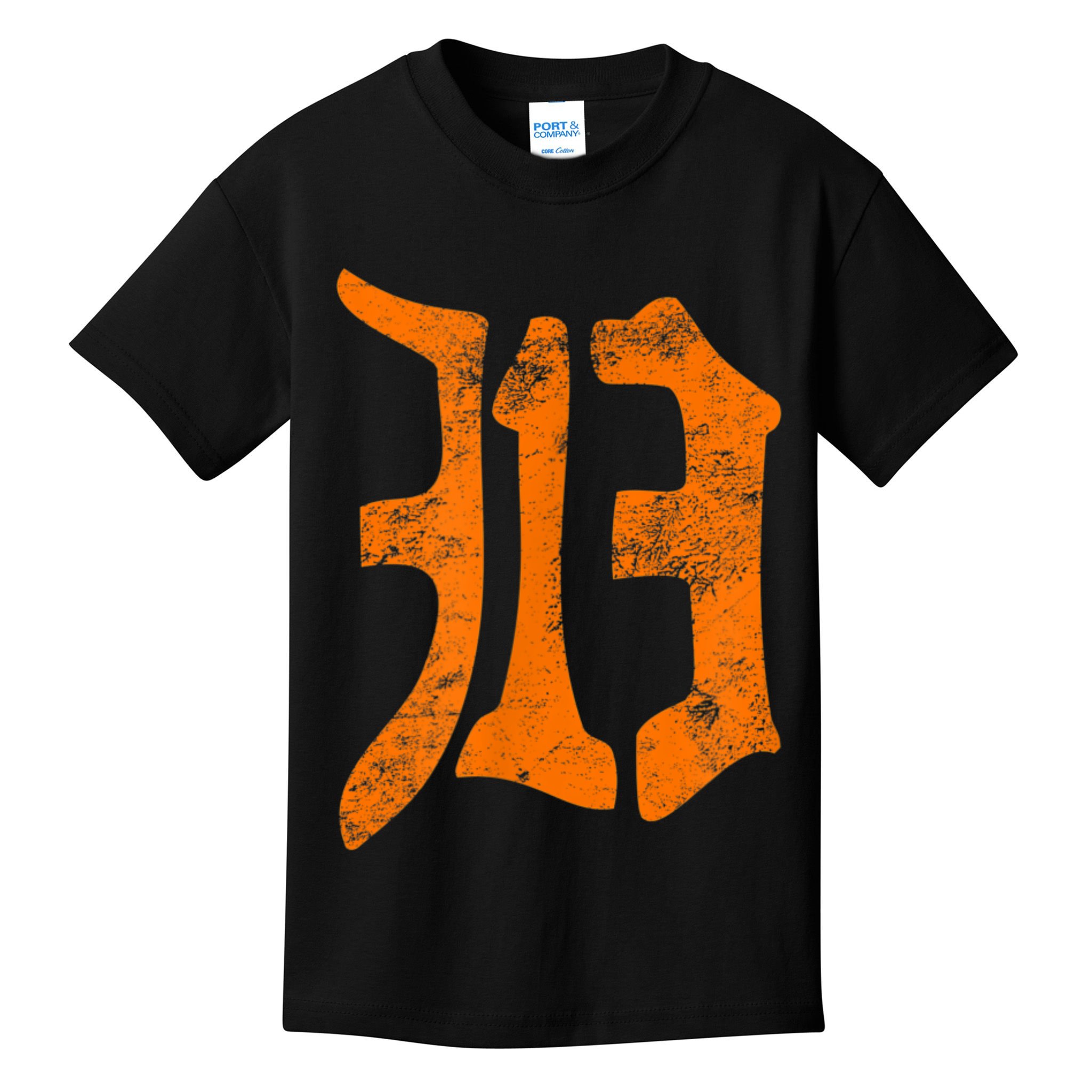 313 Detroit Michigan Vintage Old English D Area Code Kids T-Shirt