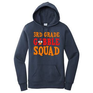 3rd Grade Gobble Squad Funny Thanksgiving Women's Pullover Hoodie