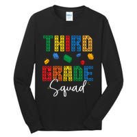 3rd Grade Squad Third Teacher Student Team Back To School Tall Long Sleeve T-Shirt