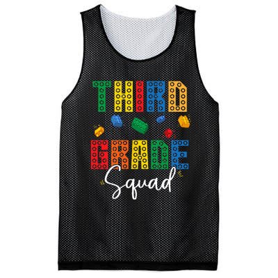 3rd Grade Squad Third Teacher Student Team Back To School Mesh Reversible Basketball Jersey Tank