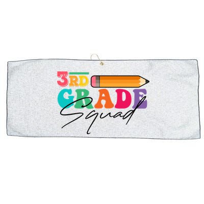 3rd Grade Squad,Team 3rd Third Grade Gift Teacher Back To School Gift Funny Gift Large Microfiber Waffle Golf Towel