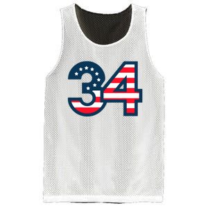 34 Guilty Trial Judge Usa Flag Mesh Reversible Basketball Jersey Tank