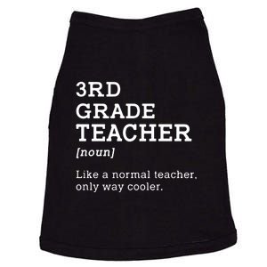 3rd Grade Teacher Idea For Third Grade Teacher Gift Doggie Tank