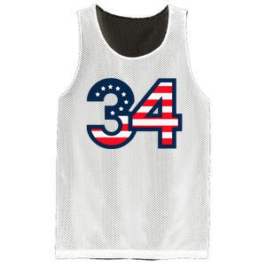 34 Guilty Trial Judge Usa Flag Mesh Reversible Basketball Jersey Tank