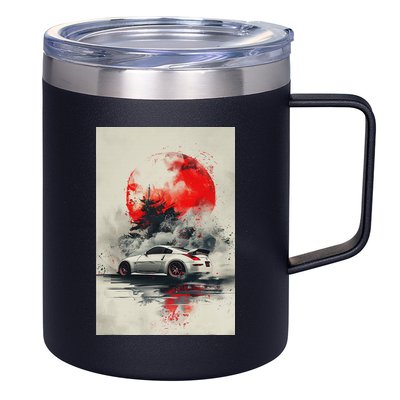 350 Jdm Race Car Scene Z33 Tuning Drift Import 12oz Stainless Steel Coffee Mug