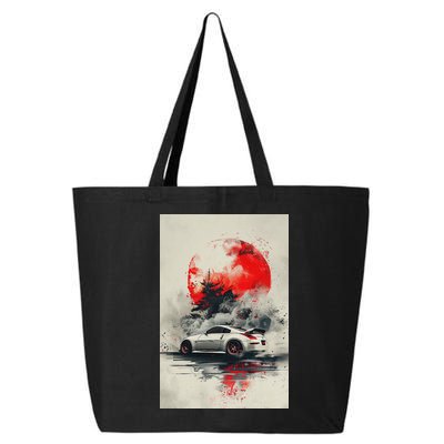 350 Jdm Race Car Scene Z33 Tuning Drift Import 25L Jumbo Tote