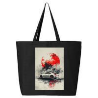 350 Jdm Race Car Scene Z33 Tuning Drift Import 25L Jumbo Tote