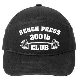 300 Lbs Pound Bench Press Club Gym Weightlifting Powerlift 7-Panel Snapback Hat