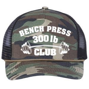 300 Lbs Pound Bench Press Club Gym Weightlifting Powerlift Retro Rope Trucker Hat Cap