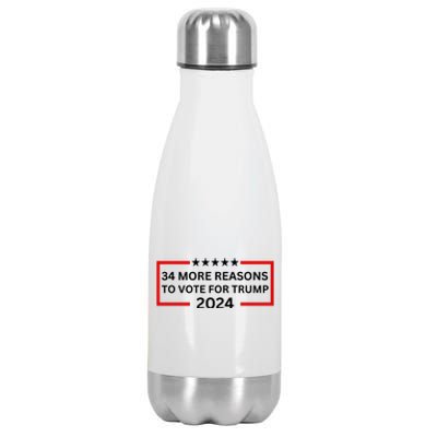 34 More Reasons To Vote For Trump Stainless Steel Insulated Water Bottle