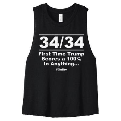 34 Out Of 34 First Time Trump Scores 100 Ny Trial Guilty Women's Racerback Cropped Tank